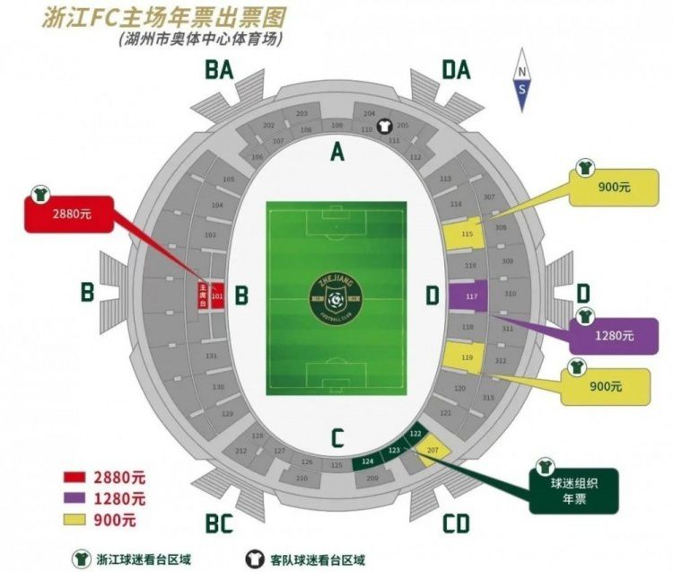 休息归来绿军迅速找回状态，塔图姆和波尔津吉斯联手拿下23分，绿军轰出净胜19分的表现直接抹平分差；末节场面跌宕起伏，波尔津吉斯最后时刻连拿8分一度为绿军拿到6分领先，不过顽强的活塞依靠博格达诺维奇的补篮将比赛拖入加时。